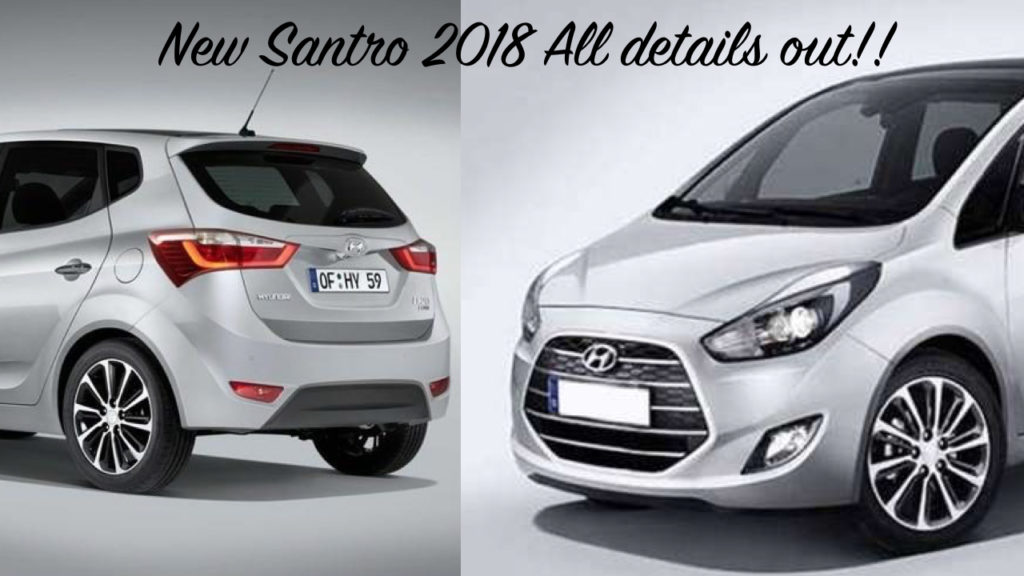 santro 2018