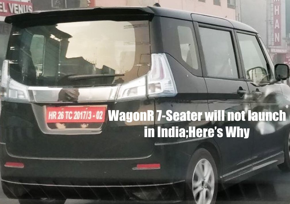 new wagonr 2018 7-seater