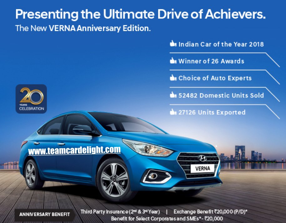 verna anniversary edition