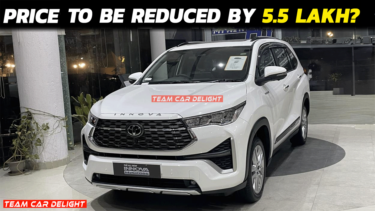 Toyota Innova HyCross to Get Affordable by Rs. 5.5 Lakh? Here’s how!