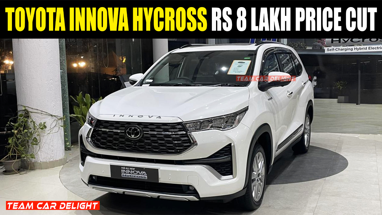Toyota Innova Hycross Rs 8 lakh Price Cut Heres the Latest Update