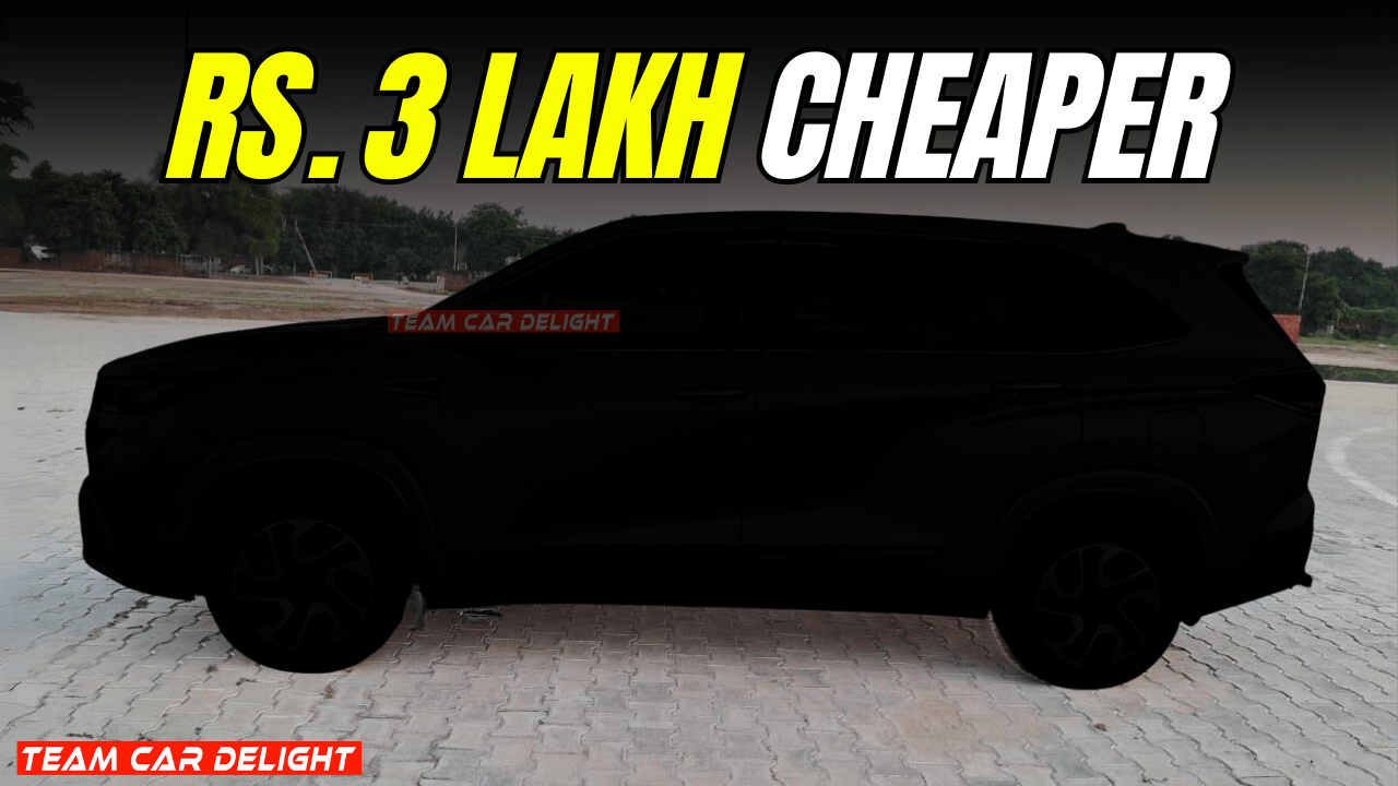 This Maruti Model Gets Cheaper by Rs. 3 Lakh!